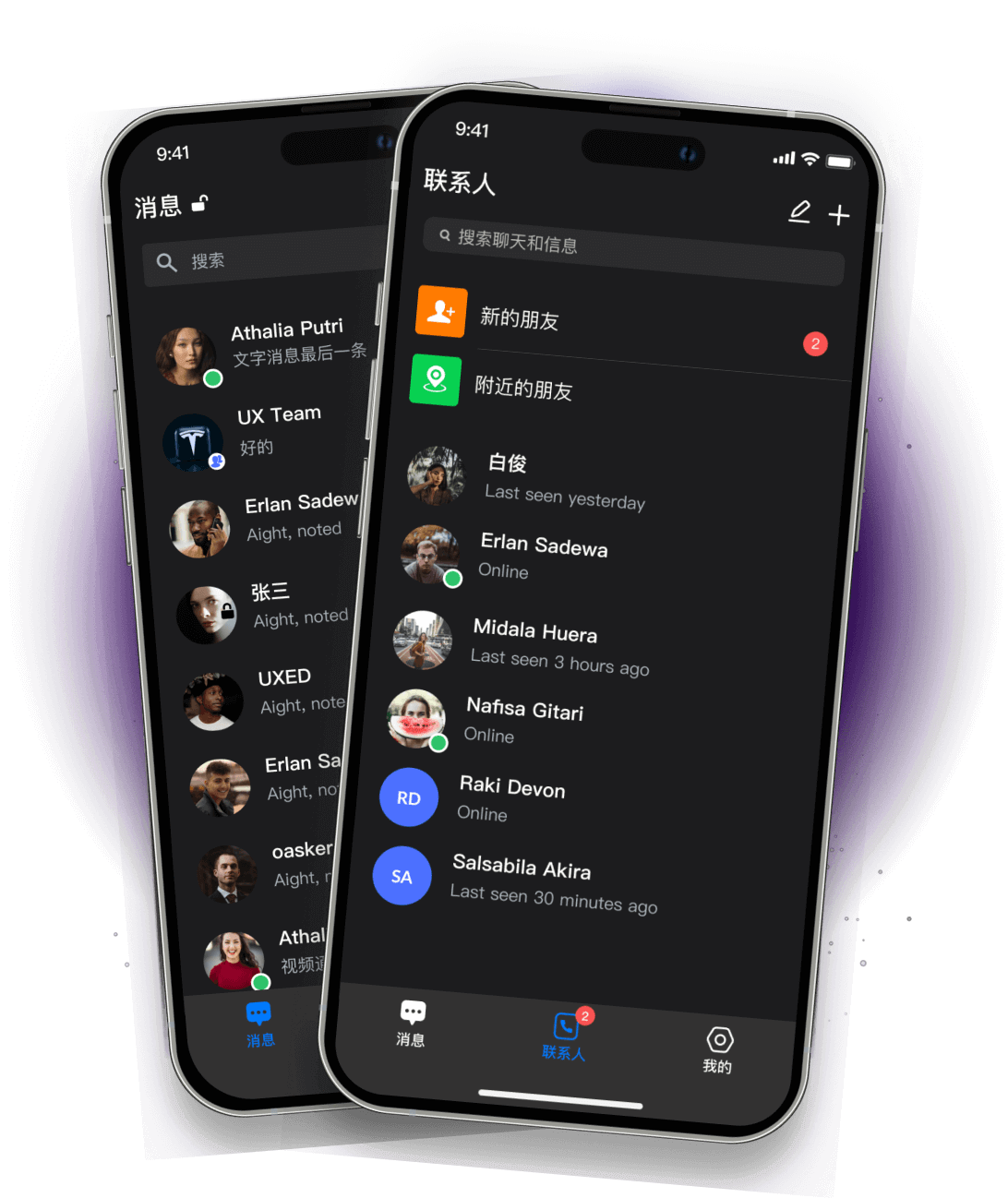 SafeW官网全平台下载